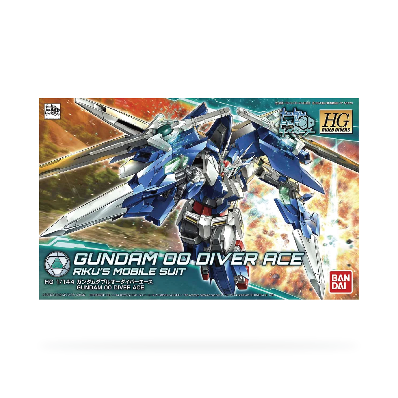 HGBD 1/144 Gundam 00 Diver Ace