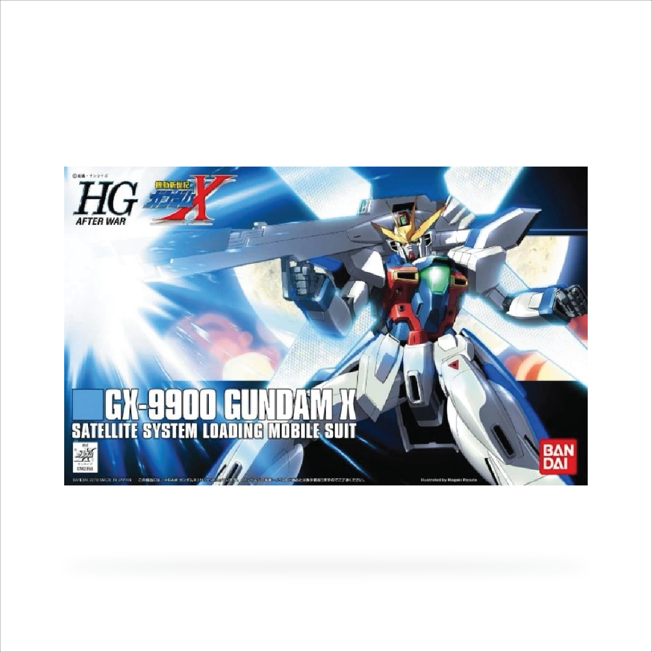 HGAW GX-9900 Gundam X