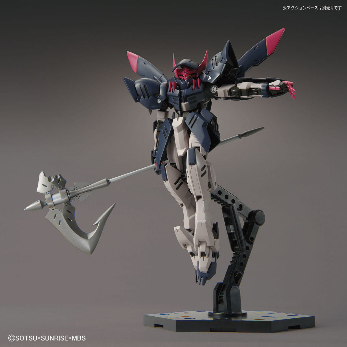 HG IBO Gundam Gremory