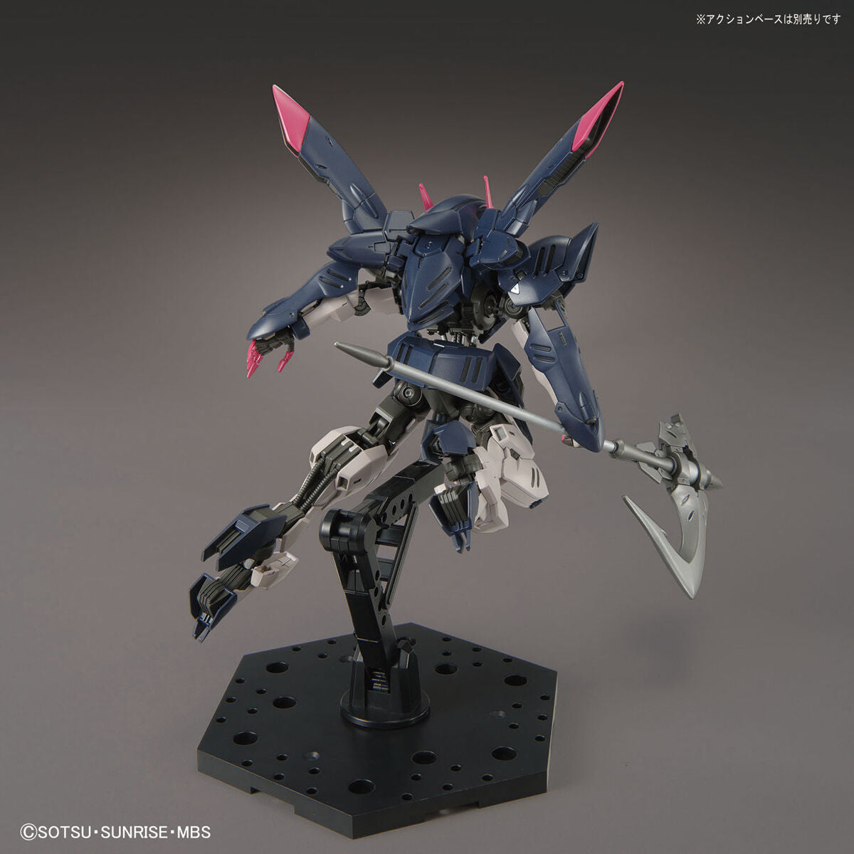 HG IBO Gundam Gremory