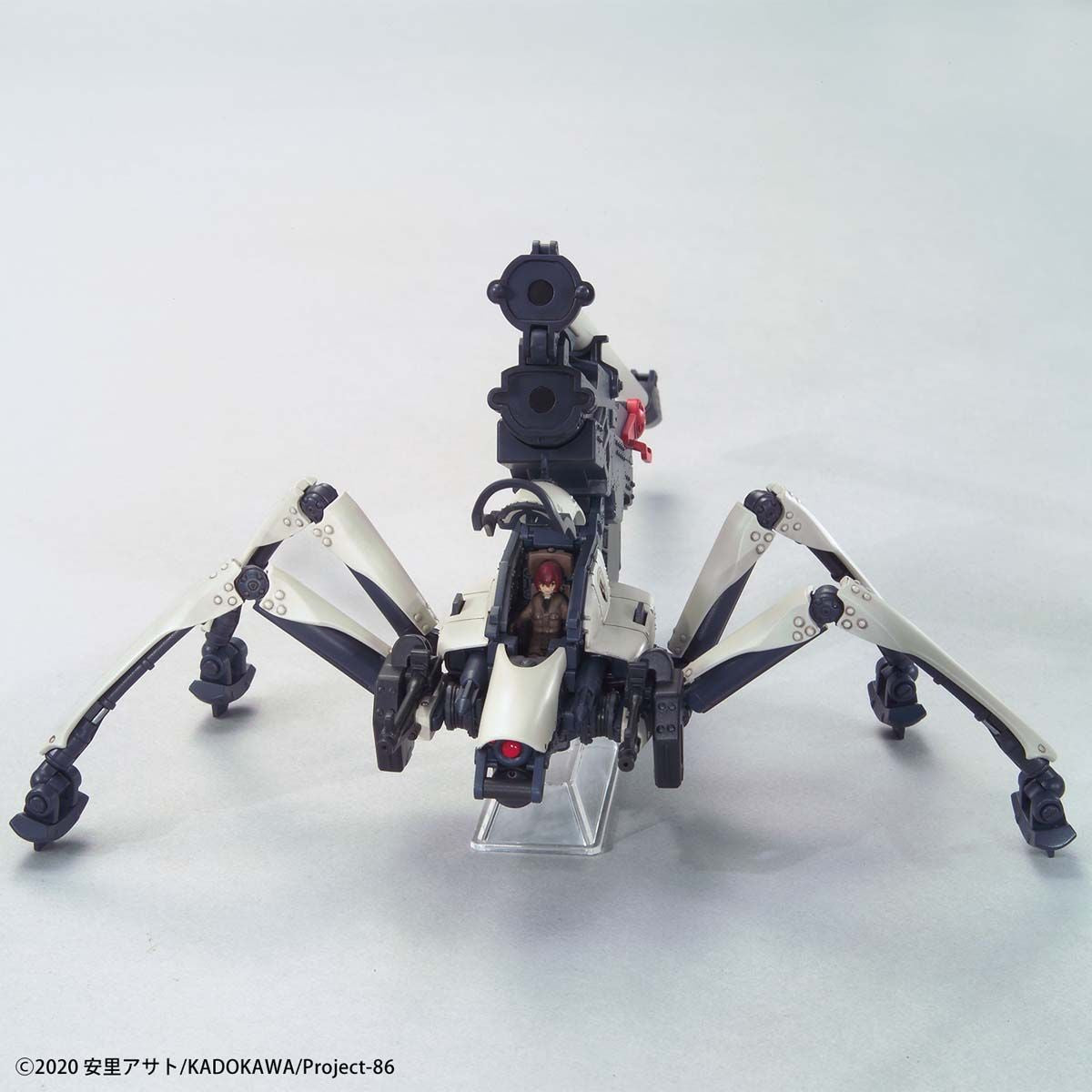 HG Juggernaut (Long Range Cannon Type)