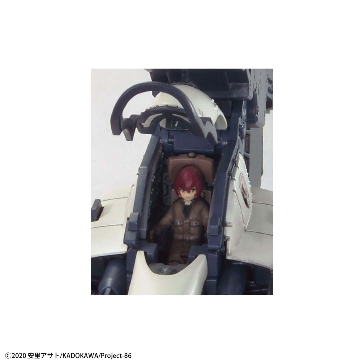 HG Juggernaut (Long Range Cannon Type)