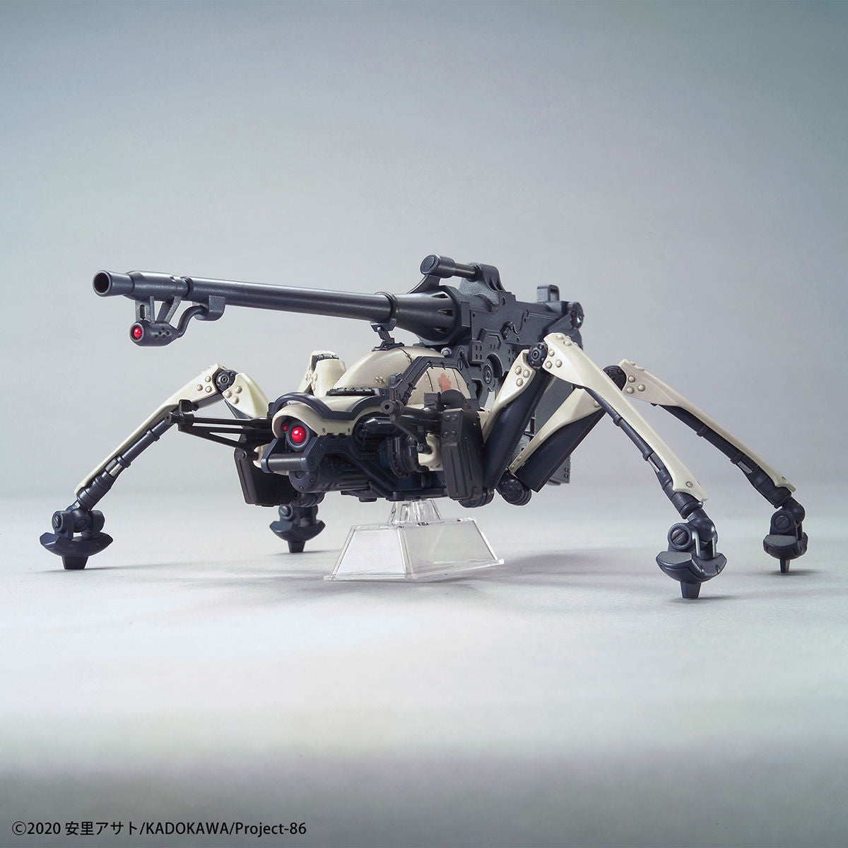 HG Juggernaut (Purpose Type)