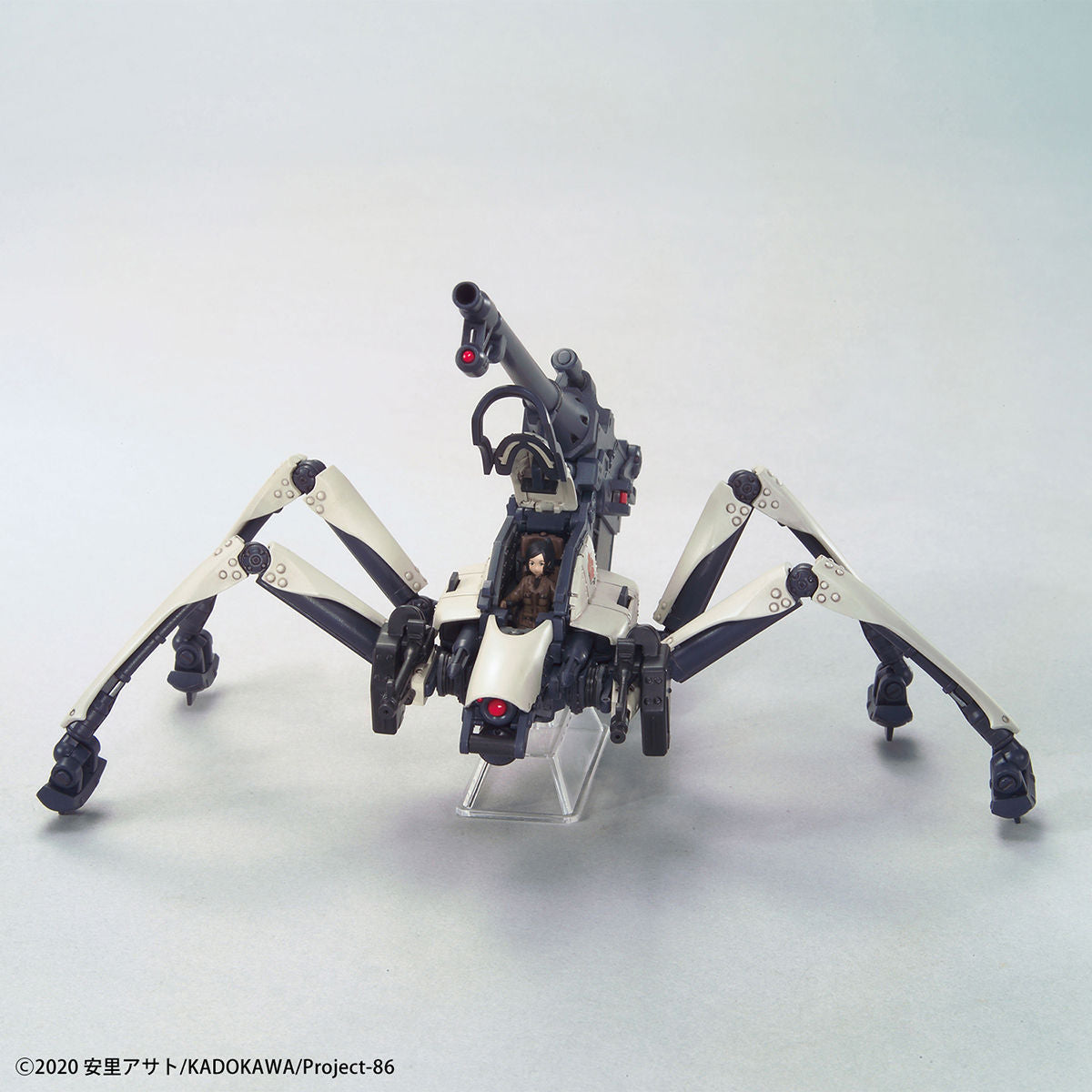 HG Juggernaut (Purpose Type)