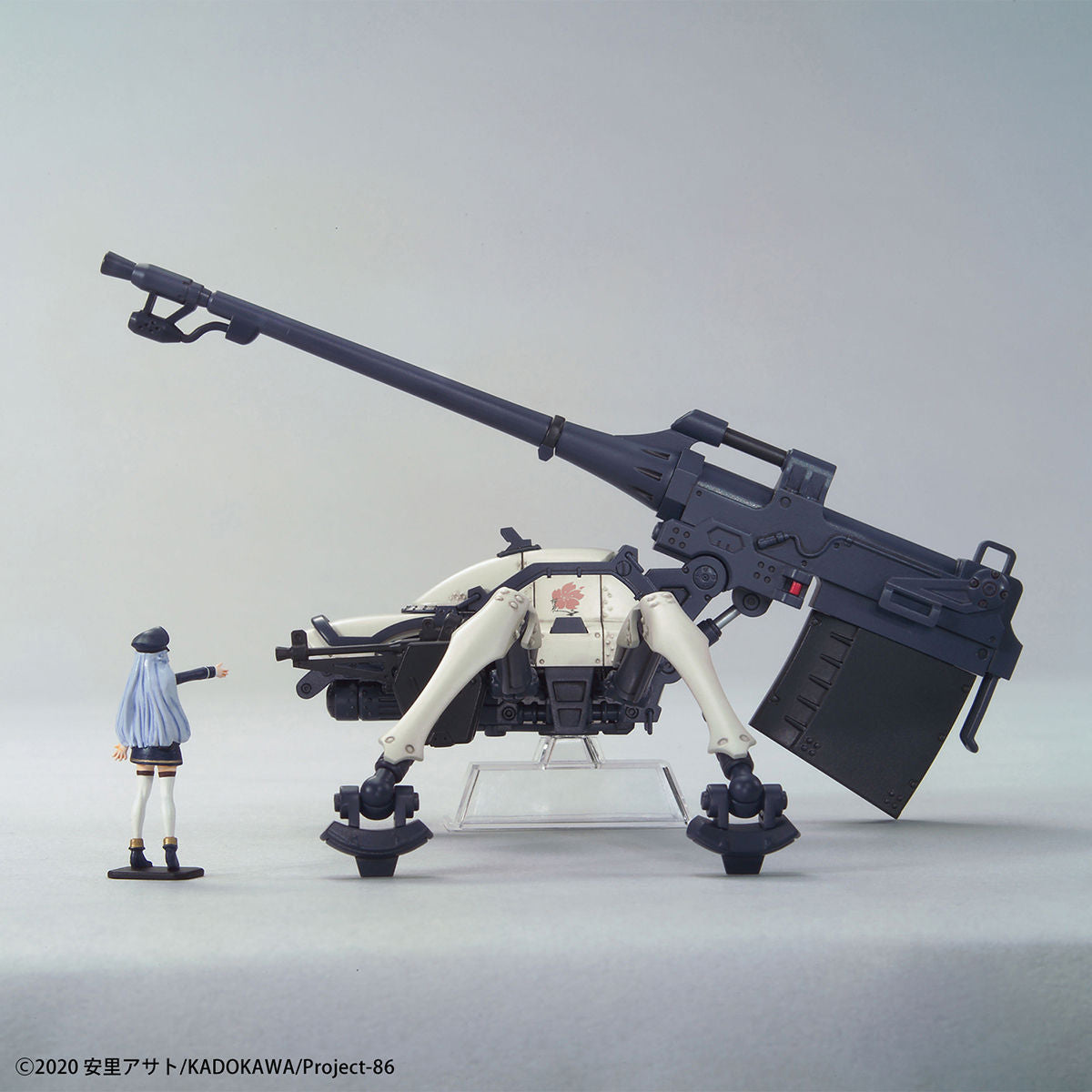 HG Juggernaut (Purpose Type)