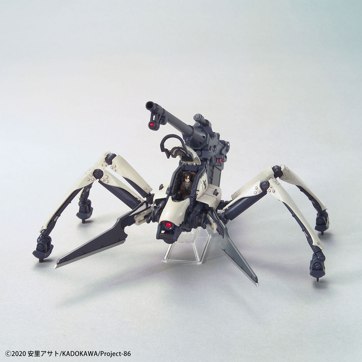 HG Juggernaut (Shin Type)