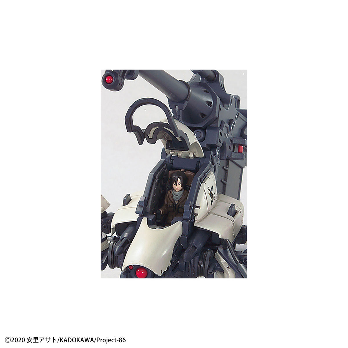 HG Juggernaut (Shin Type)