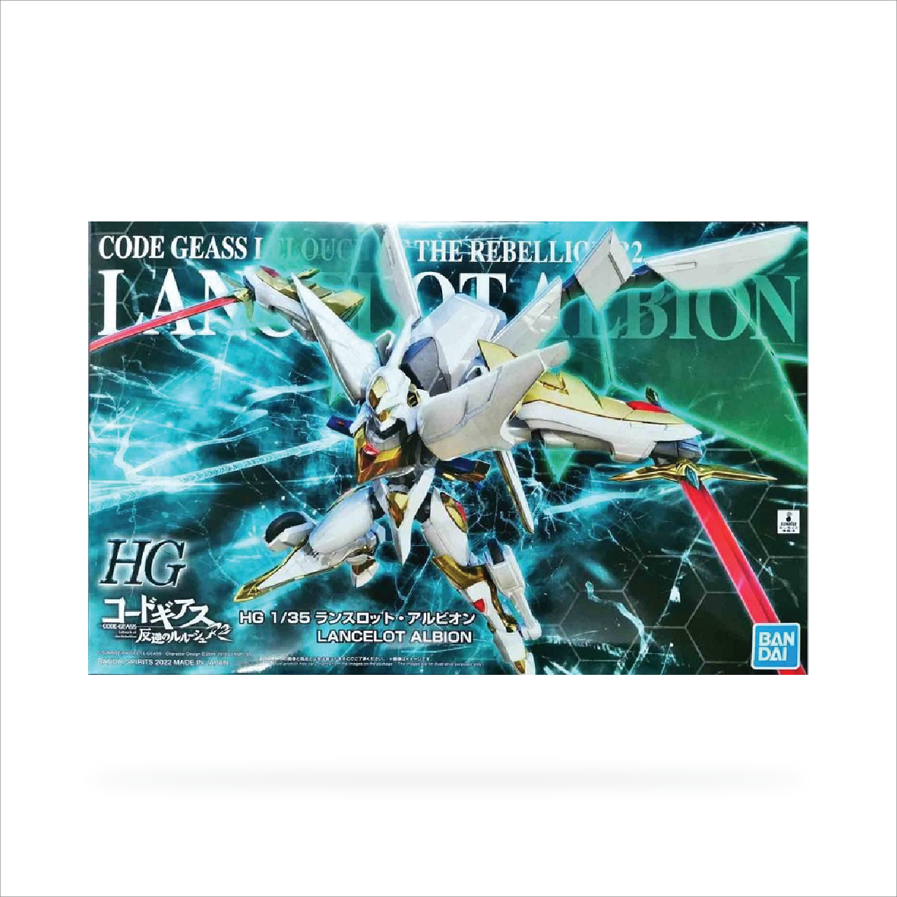 HG 1/35 Lancelot Albion (PBandai)