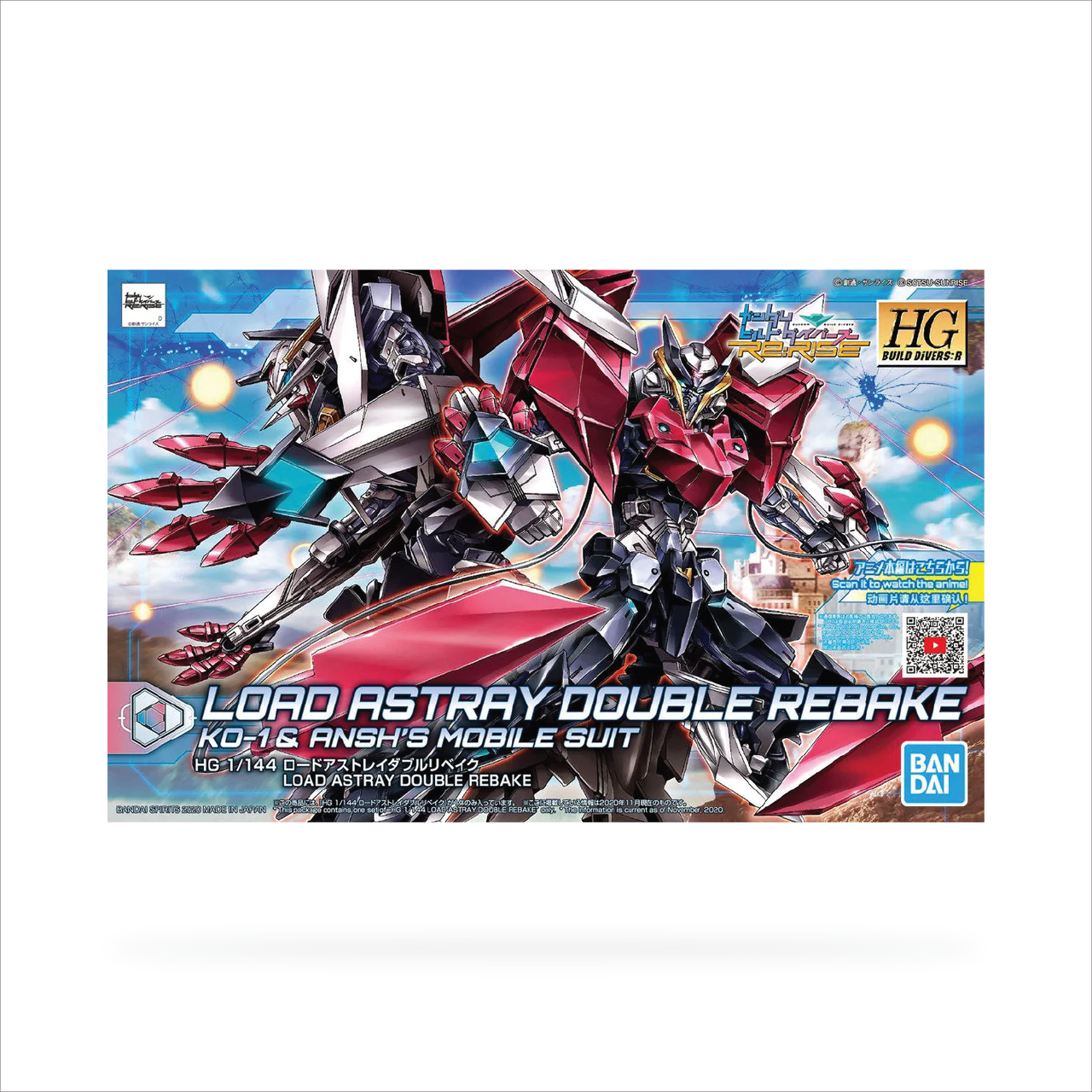 HGBD:R Load Astray Double Rebake