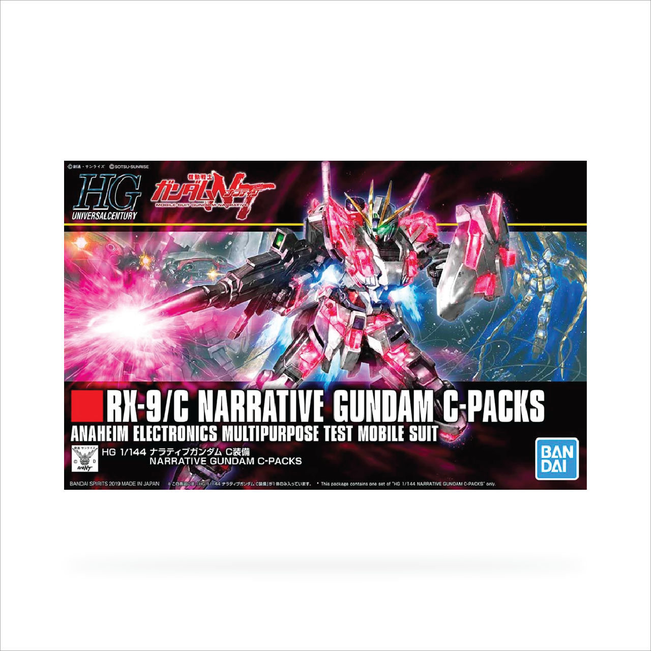 HGUC 1/144 Narrative Gundam C-Packs