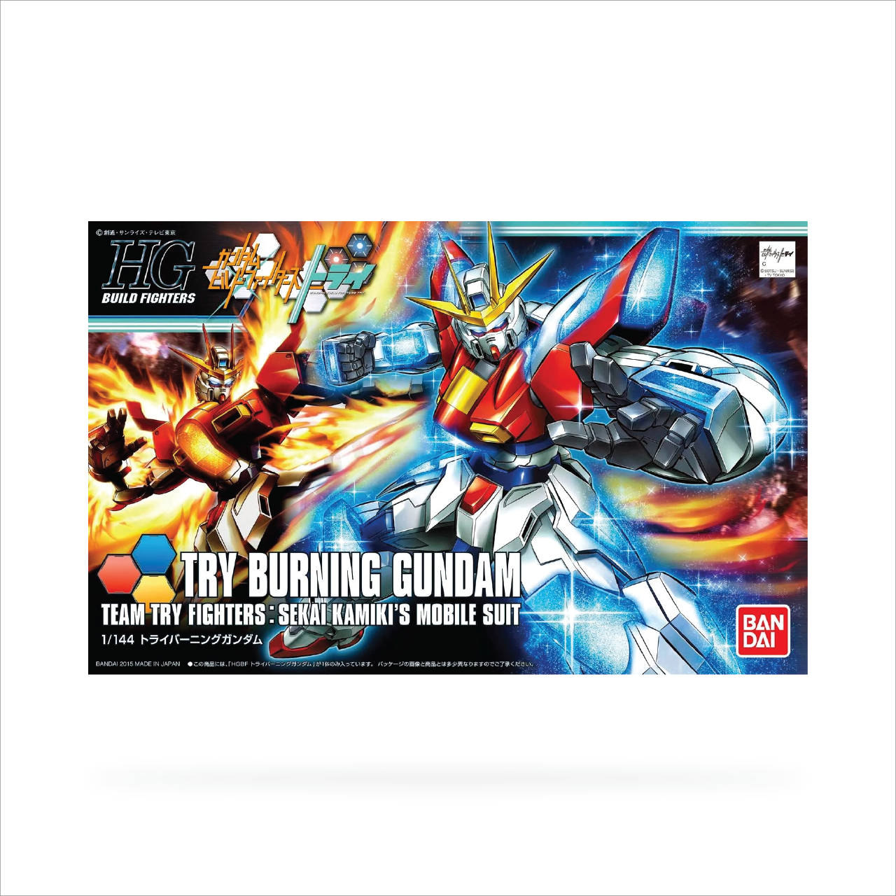 HGBF Try Burning Gundam