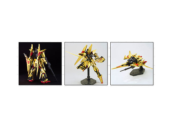 HGUC MSN-001 Delta Gundam