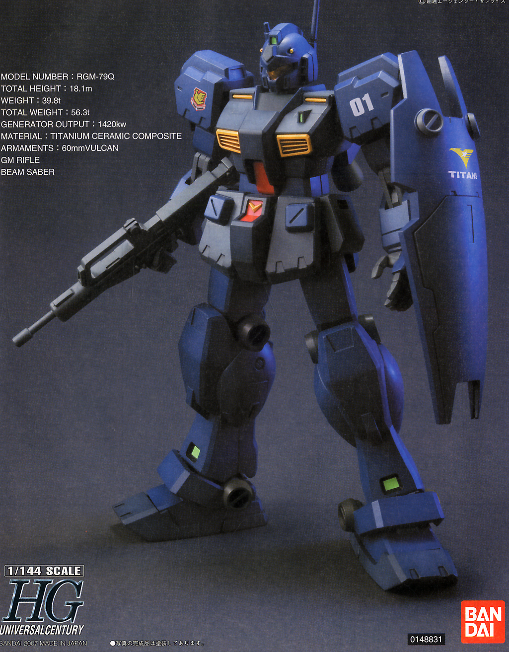 HGUC RGM-79Q GM Quel