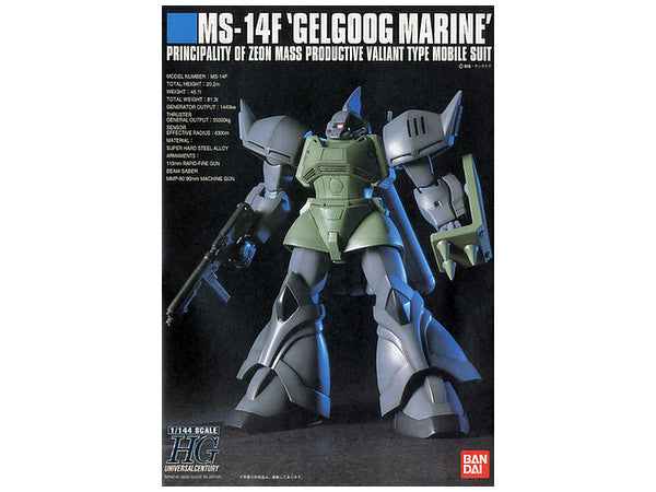 HGUC MS-14F Gelgoog Marine
