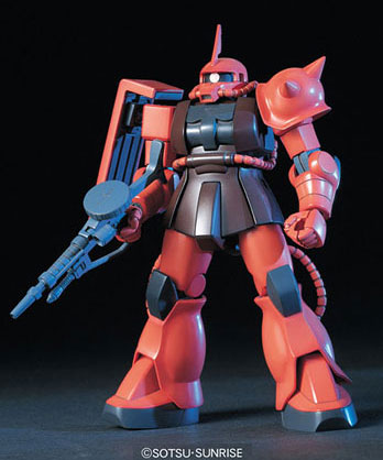 HGUC MS-06S Char's Zaku II Custom