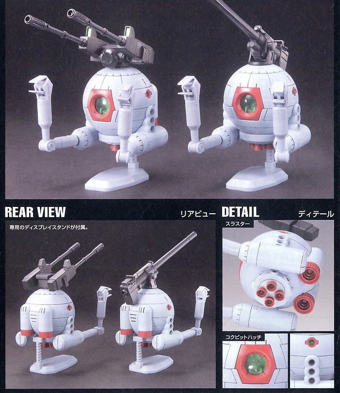 HGUC RB-79 Ball Twin Set