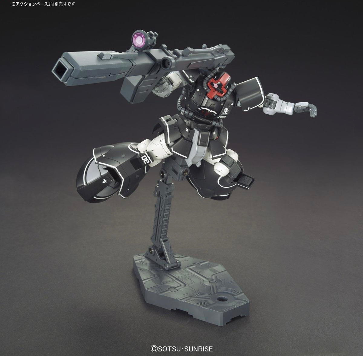 HG Dom Test Prototype (The Origin)