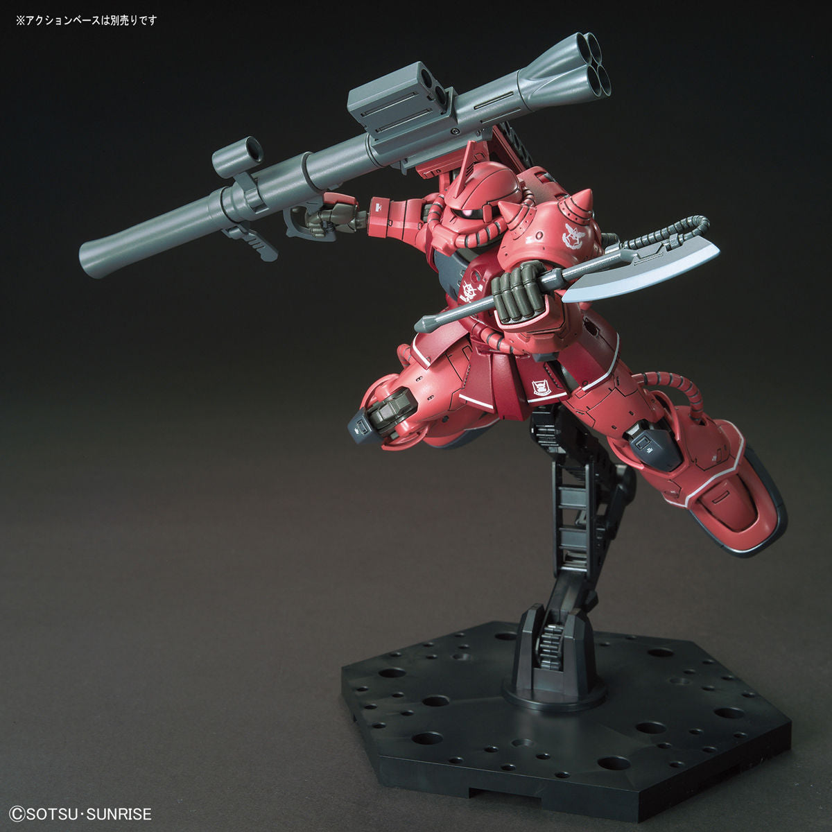 HG Zaku II Principality of ZEON Char Aznable's Mobile Suits Red Comet Ver.