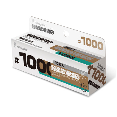 Hobby Mio Super Softback Sanding Sponge 3MM