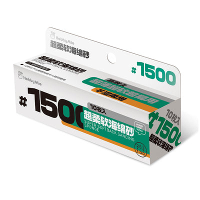 Hobby Mio Super Softback Sanding Sponge 3MM