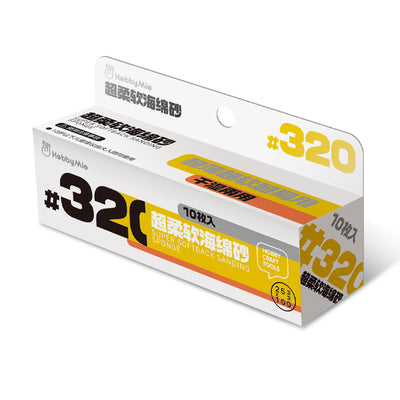 Hobby Mio Super Softback Sanding Sponge 3MM