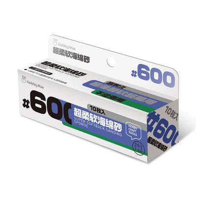 Hobby Mio Super Softback Sanding Sponge 3MM