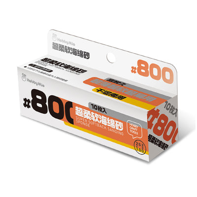 Hobby Mio Super Softback Sanding Sponge 3MM