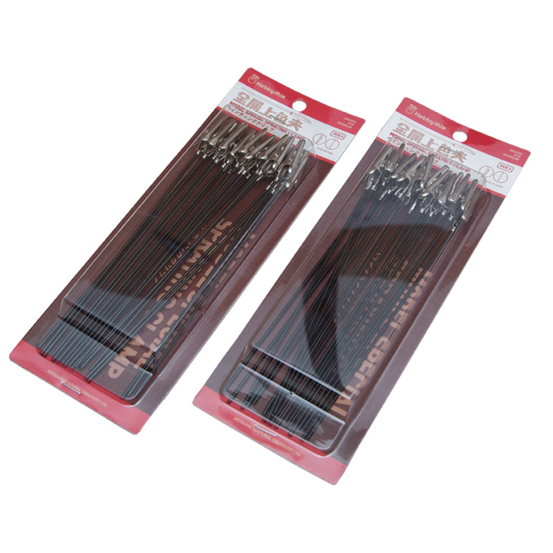 Hobby Mio Spraying Clamp (Metal)