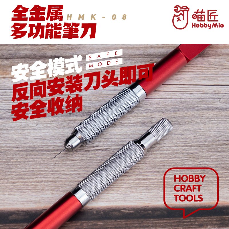 Hobby Mio HMK-08 Multi-Purpose Knife Handle