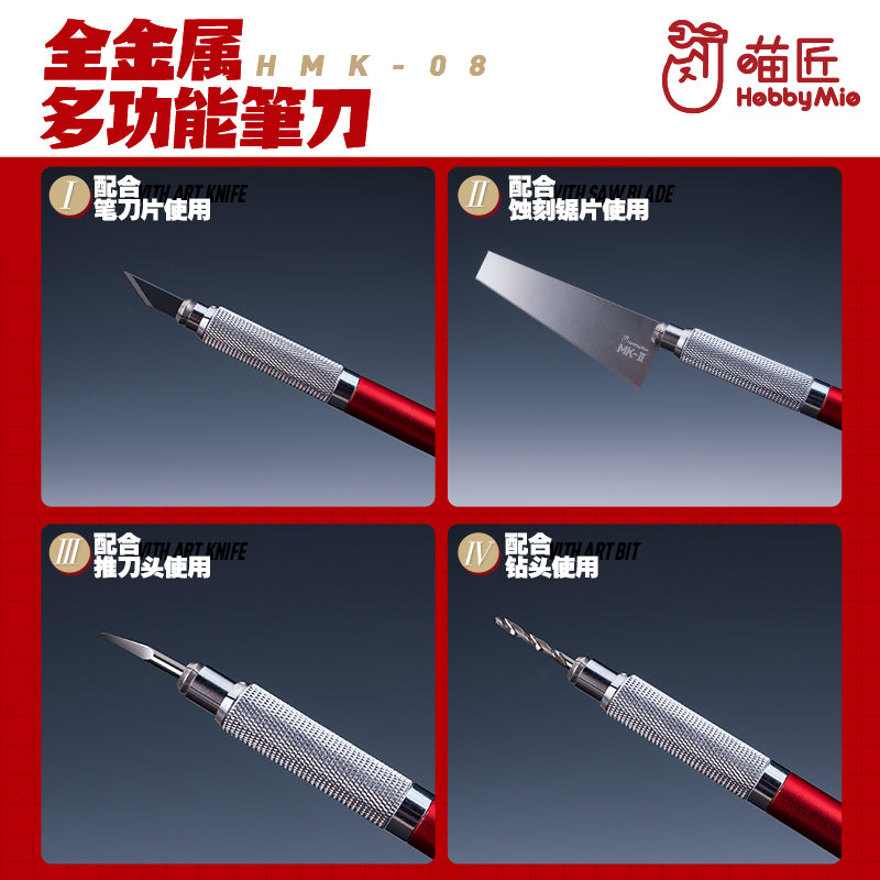 Hobby Mio HMK-08 Multi-Purpose Knife Handle