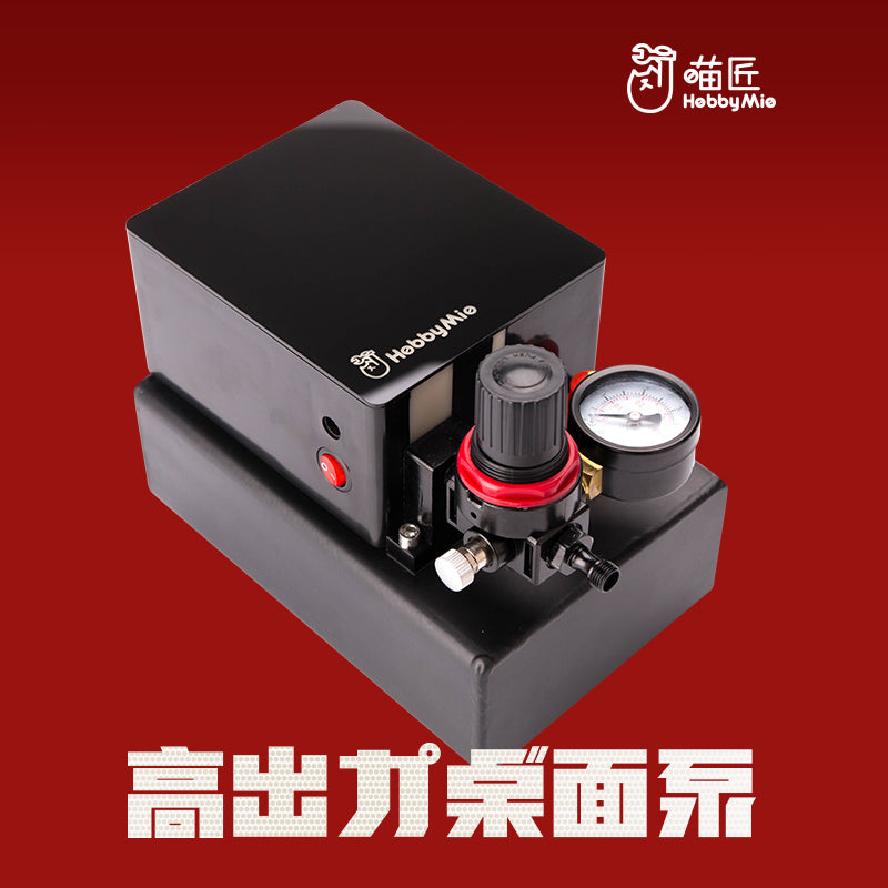 Hobby Mio HM-05 High Output Desktop Pump with tank