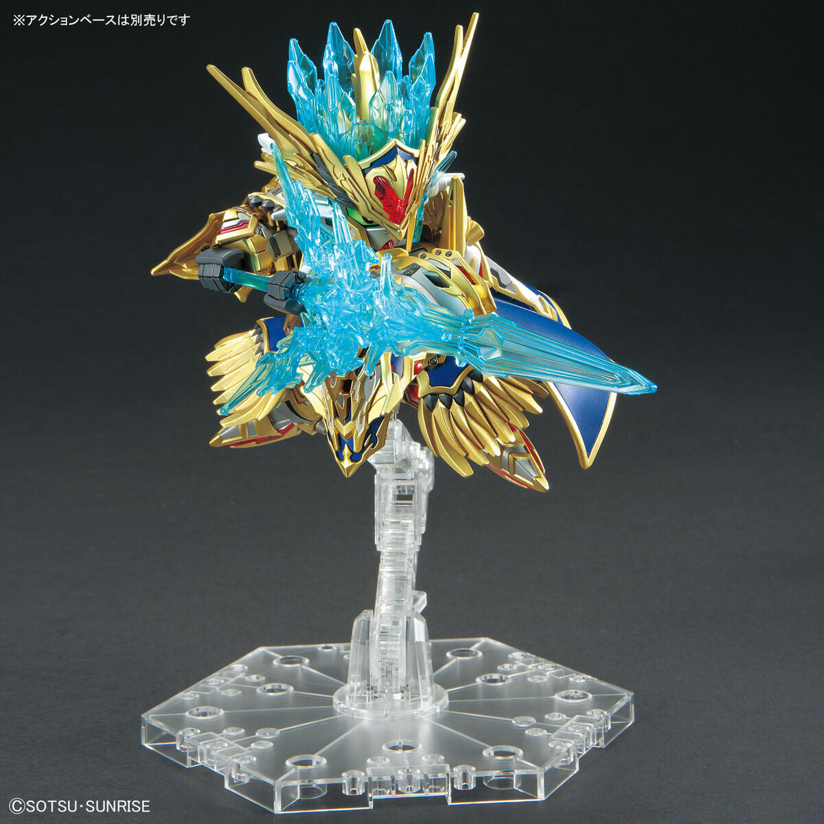 SDW Heroes Arthur Gundam Mk-III