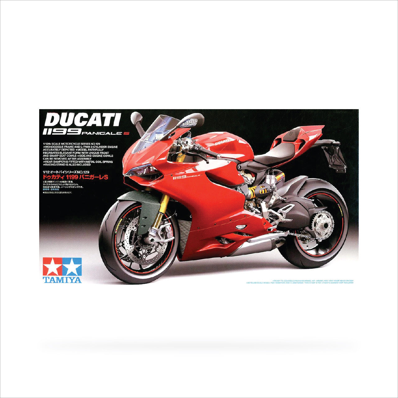Tamiya 1/12 Ducati 1199 Panigale S (14129)