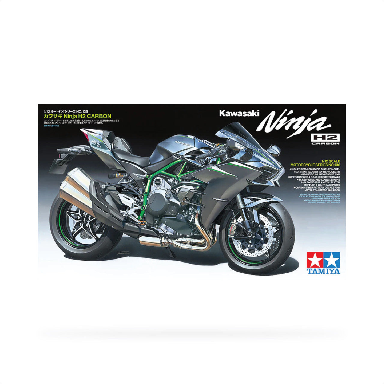 Tamiya 1/12 Kawasaki Ninja H2 Carbon (14136)