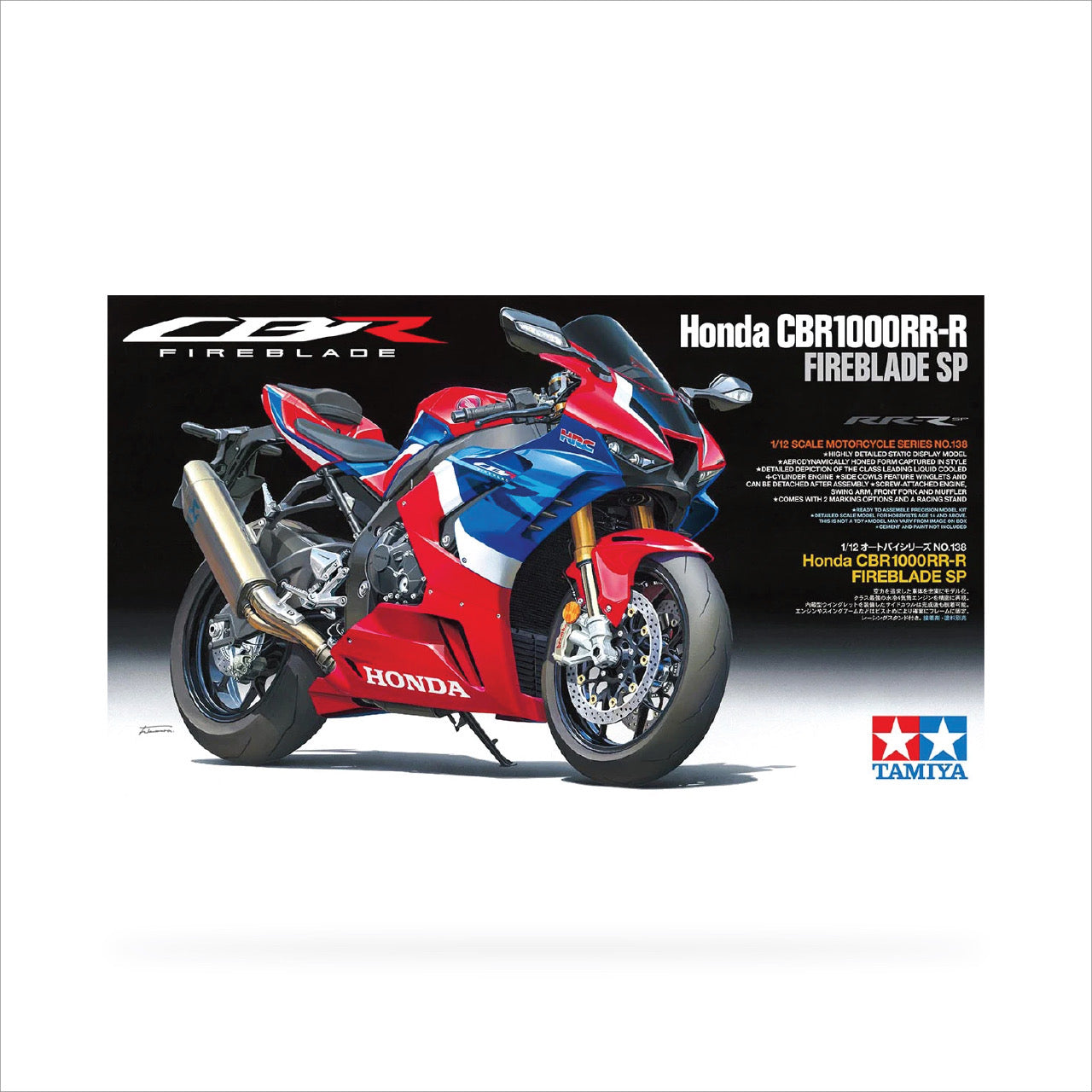 Tamiya 1/12 Honda CBR1000RR-R Fireblade SP (14138)