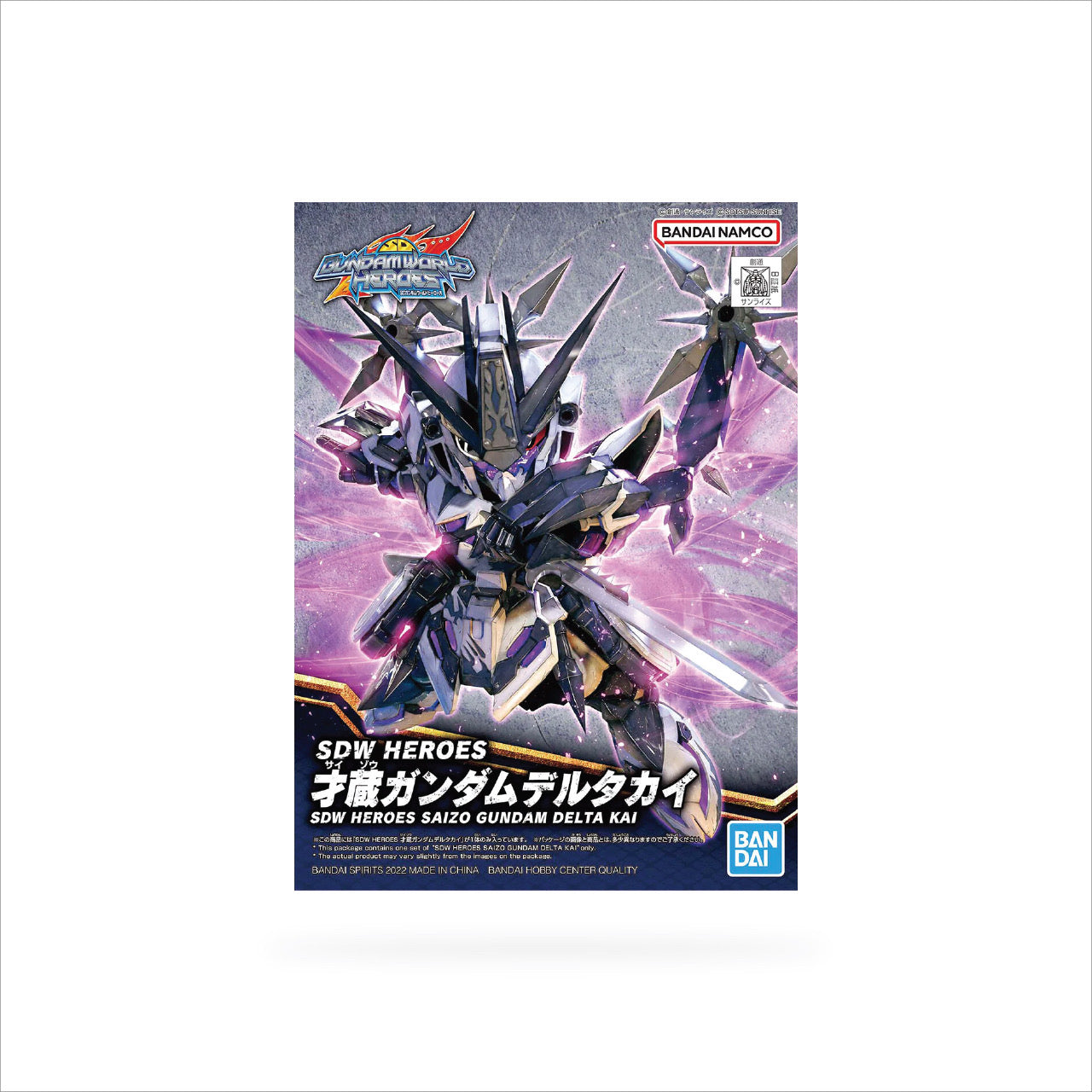 SDW Heroes Saizou Gundam Delta Kai