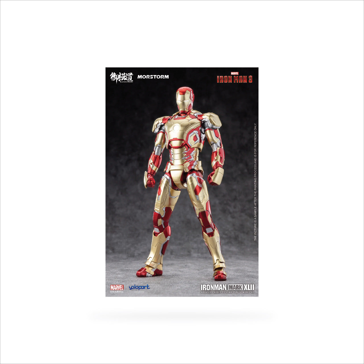 1/9 Ironman MK 42 (Deluxe Ver)