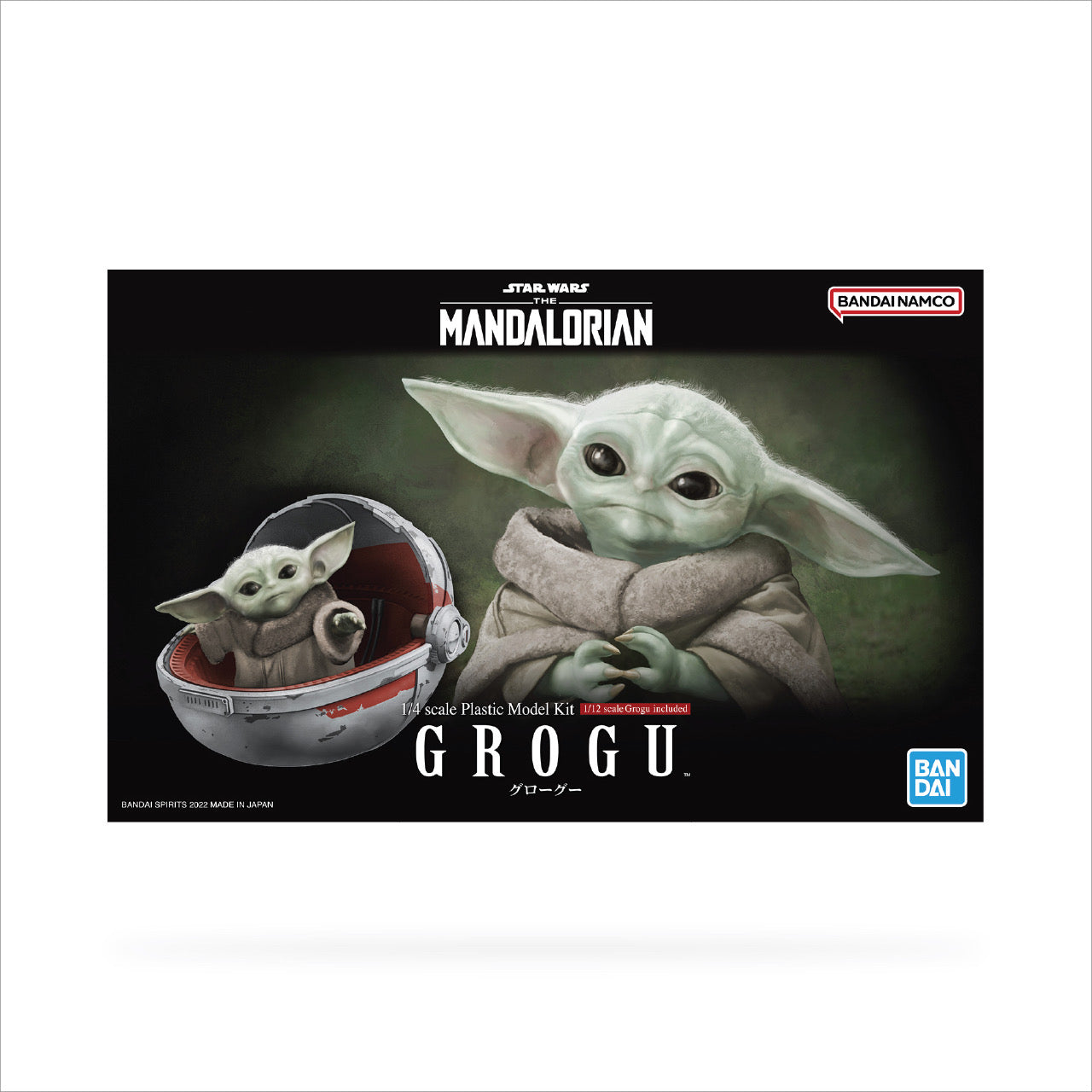 Bandai Star Wars Kit - 1/4 Grogu