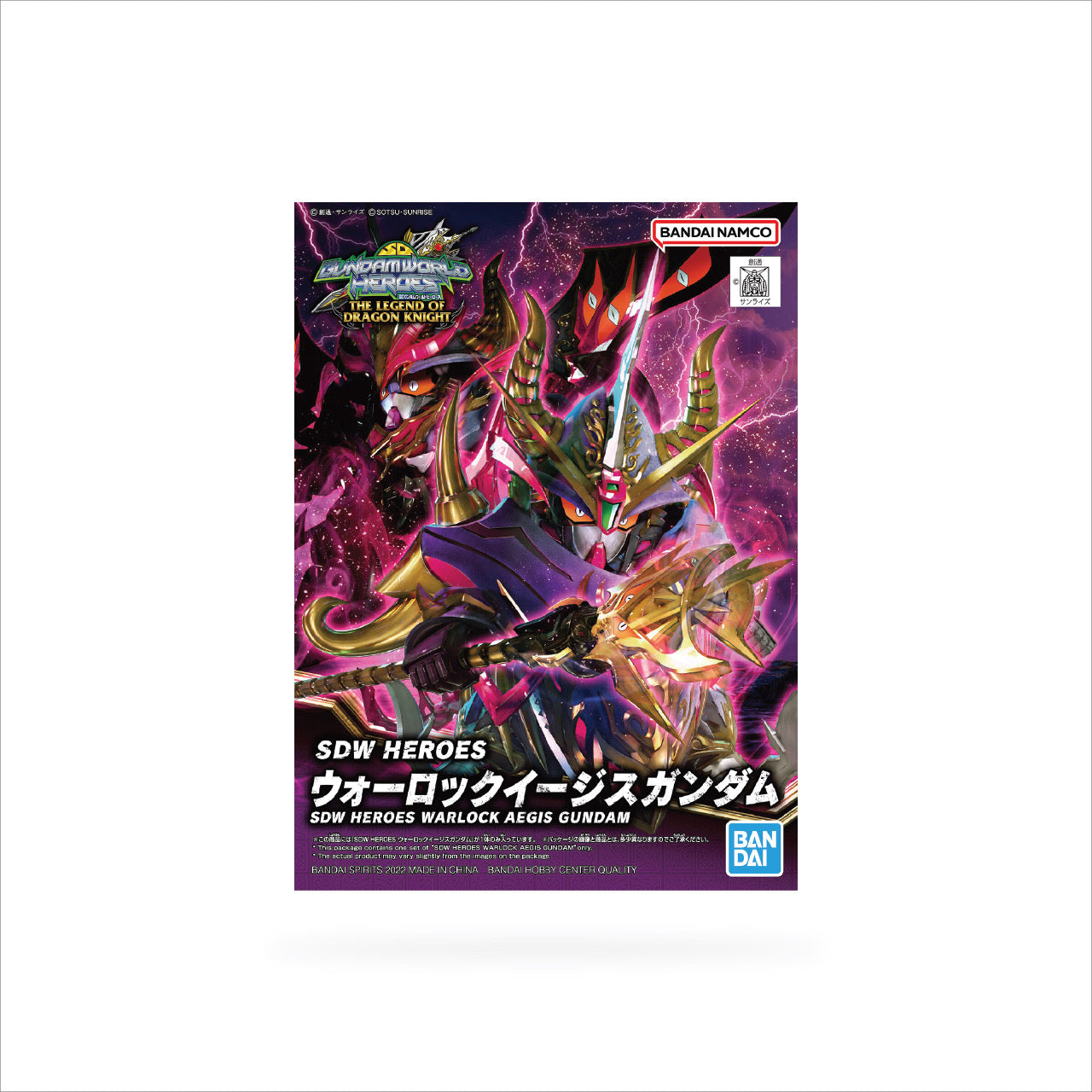 SDW Heroes Warlock Aegis Gundam