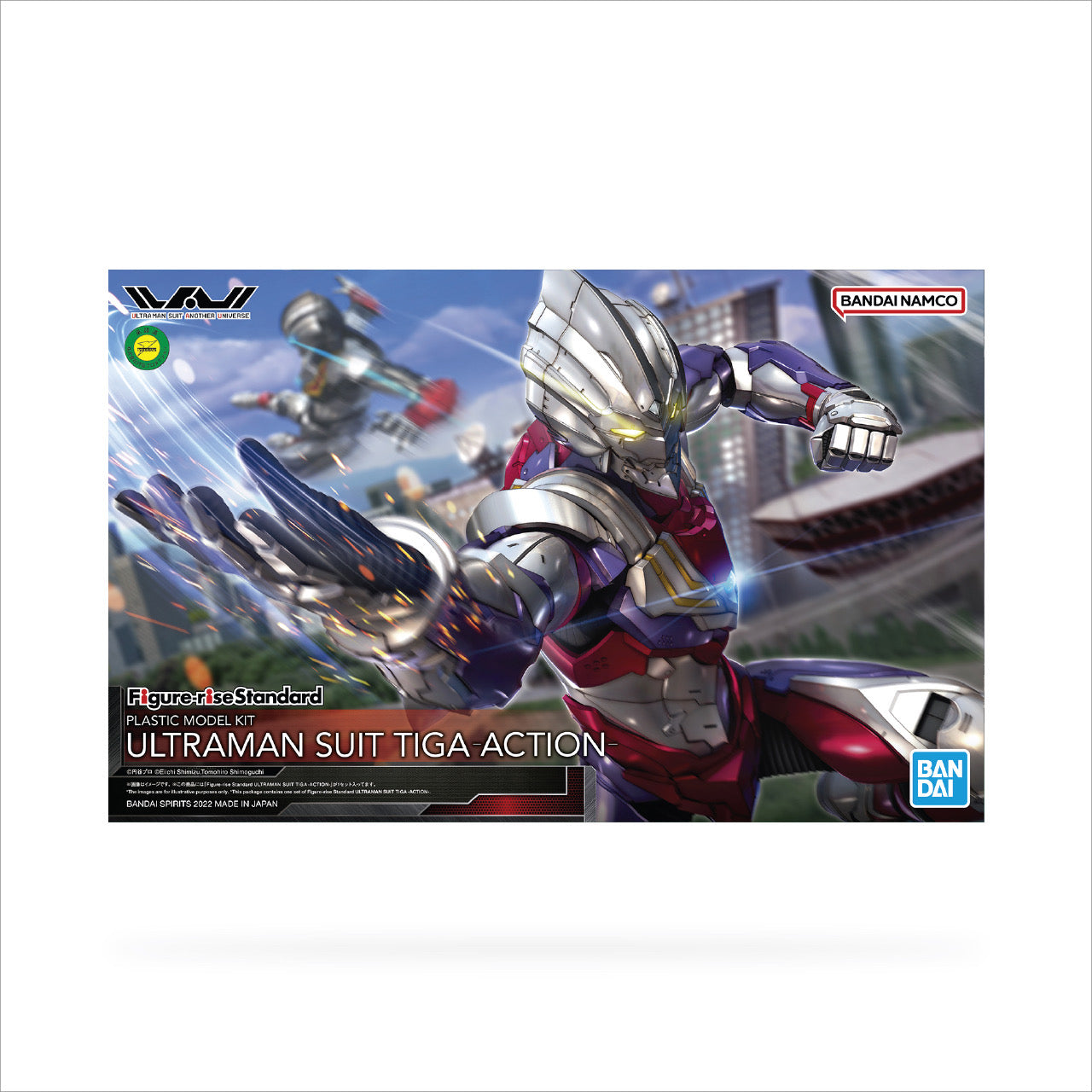 Figure-rise Standard Ultraman Suit Tiga -Action-