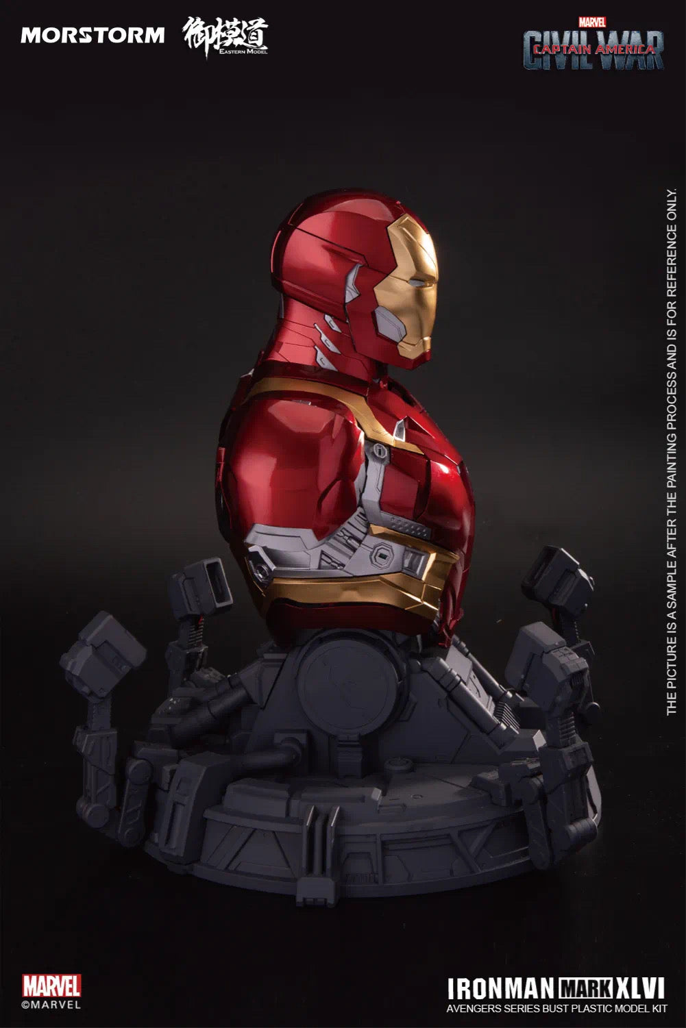 1/9 Ironman MK 46 Bust (Deluxe Ver)