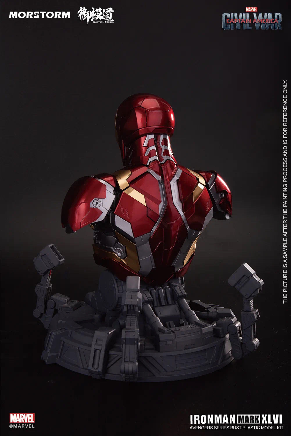 1/9 Ironman MK 46 Bust (Deluxe Ver)