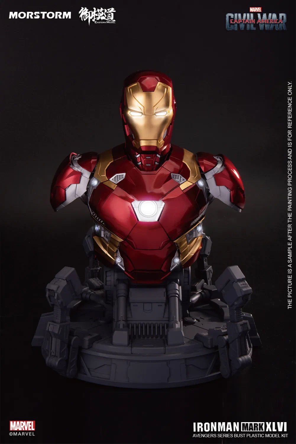 1/9 Ironman MK 46 Bust (Deluxe Ver)