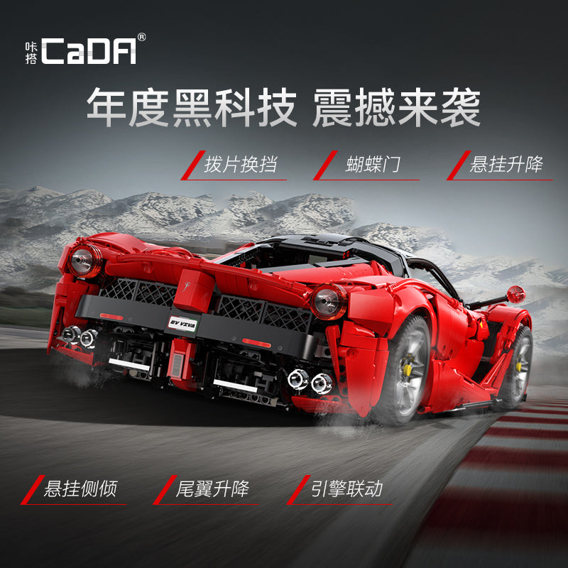 CADA C61505 Viva Hypercar