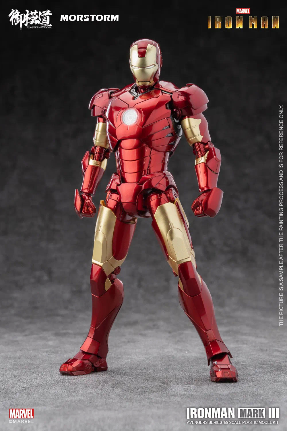 E-Model Morstorm 1/9 Ironman MK-III Deluxe ver