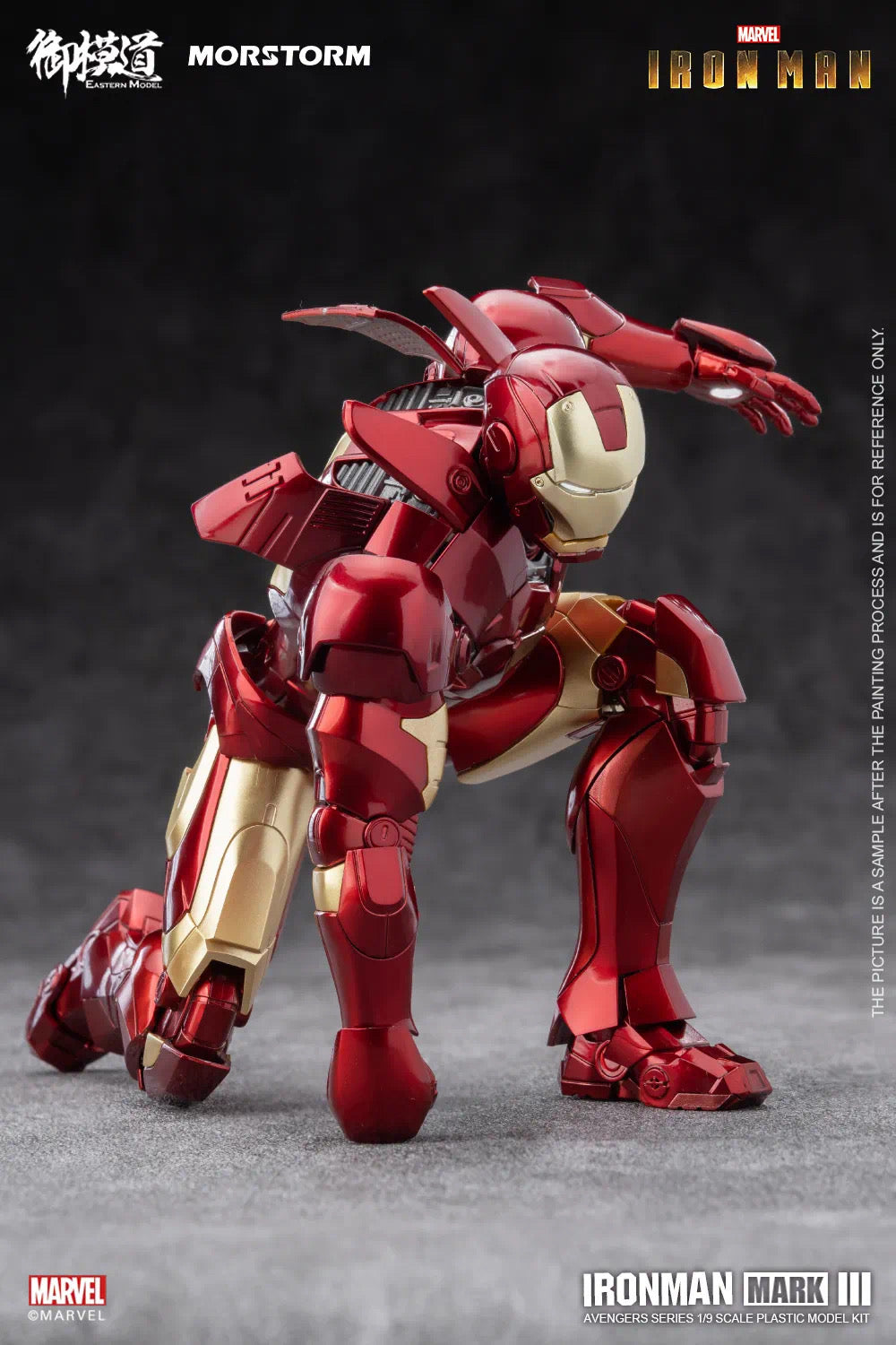 E-Model Morstorm 1/9 Ironman MK-III Deluxe ver