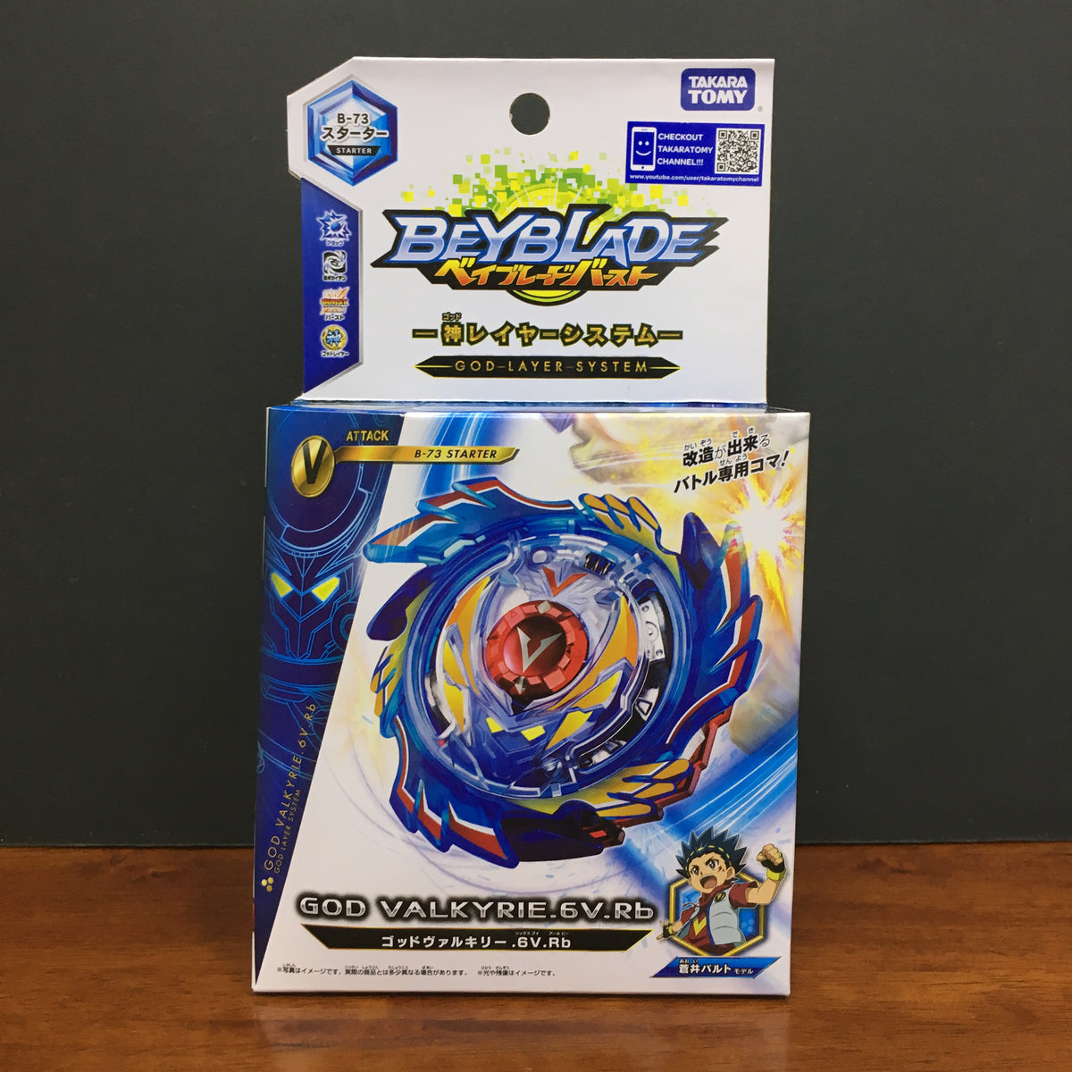 TAKARA TOMY God Valkyrie/ Valtryek .6V.Rb Beyblade Burst Starter w