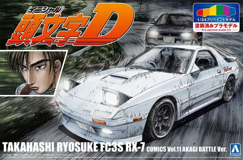 1/24 Initial D Ryosuke Takahashi FC3S RX-7 Akagi Showdown Specifications Volume 11 (Prepainted)