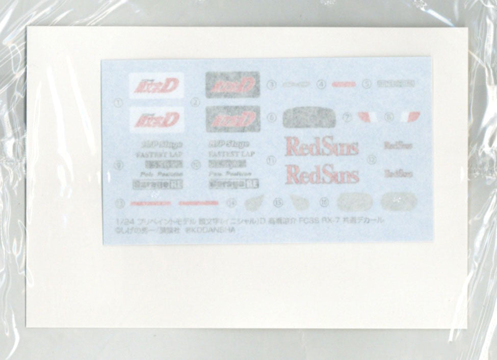 1/24 Initial D Ryosuke Takahashi FC3S RX-7 Akagi Showdown Specifications Volume 11 (Prepainted)
