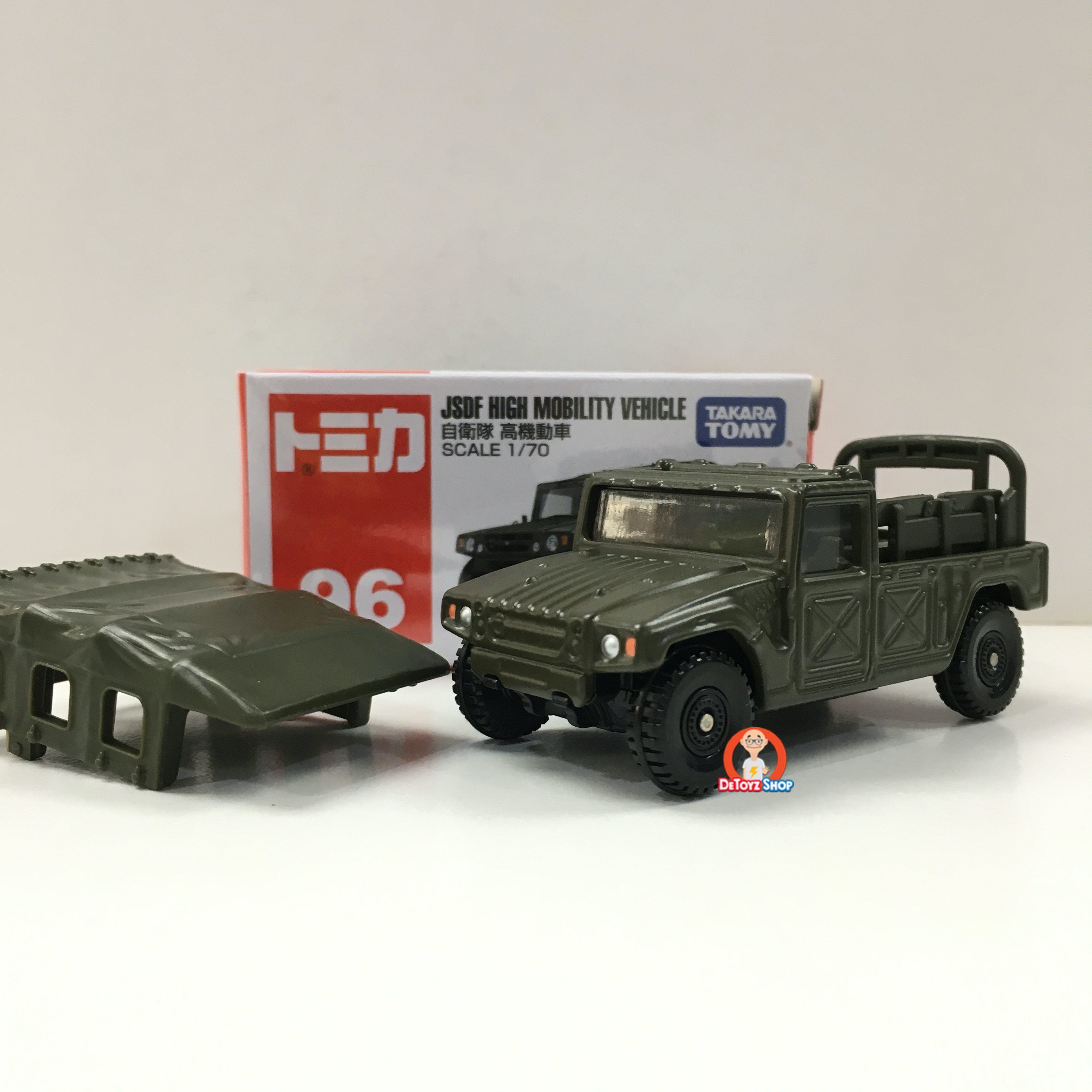 Tomica #96 JSDF High Mobility Vehicle